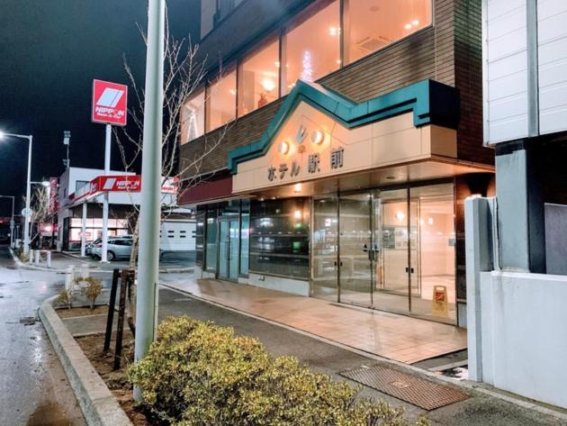 Hakodate Hotel Ekimae - Vacation Stay 91824V エクステリア 写真