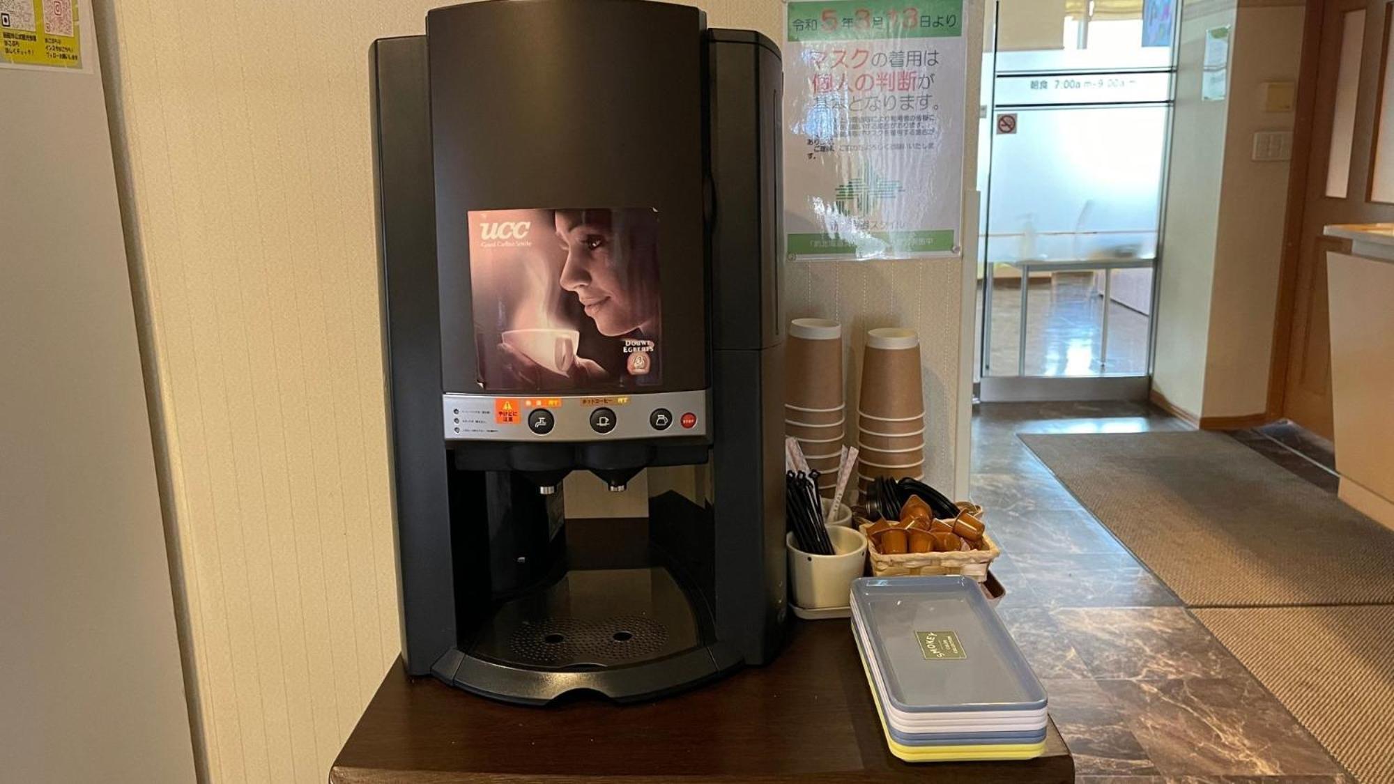 Hakodate Hotel Ekimae - Vacation Stay 91824V エクステリア 写真