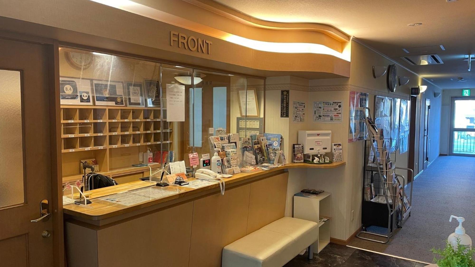 Hakodate Hotel Ekimae - Vacation Stay 91824V エクステリア 写真